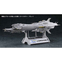 Hasegawa 64519 1/300 Crusher Joe Cordoba
