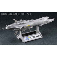 Hasegawa 64519 1/300 Crusher Joe Cordoba