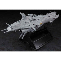 Hasegawa 64519 1/300 Crusher Joe Cordoba