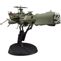 Hasegawa 1/1500 