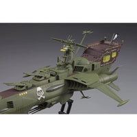 Hasegawa 1/1500 