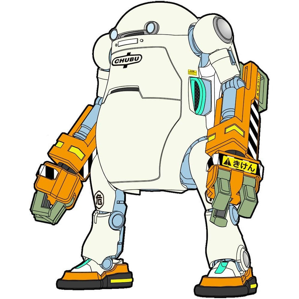 Hasegawa 1/20 20 MechatroWeGo No.04 Power Arm "Orange Mochi"