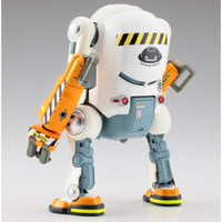 Hasegawa 1/20 20 MechatroWeGo No.04 Power Arm 