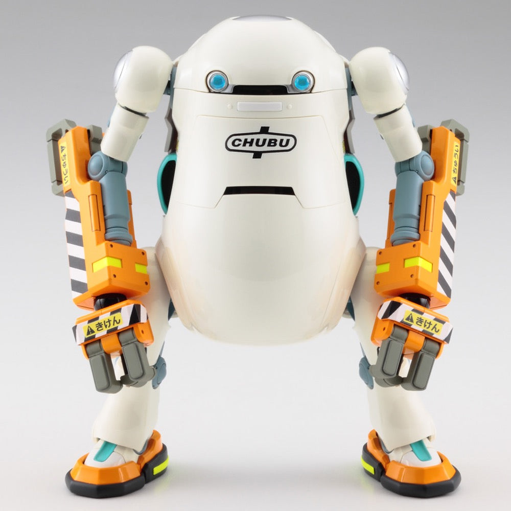 Hasegawa 1/20 20 MechatroWeGo No.04 Power Arm "Orange Mochi"