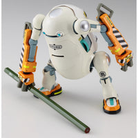 Hasegawa 1/20 20 MechatroWeGo No.04 Power Arm 