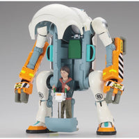 Hasegawa 1/20 20 MechatroWeGo No.04 Power Arm 