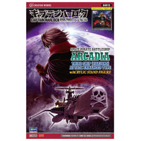 Hasegawa H64815 1/1500 Captain Harlock Space Pirate Dimension Voyage Space Pirate Battleship Arcadia Third Ship Variant Attack Enhanced Type with Acrylic Stand Figure 4967834648159