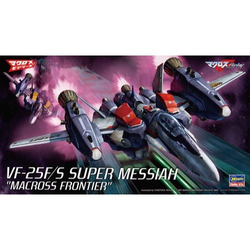 Hasegawa 65727 1/72 VF-25F/S Super Messiah Macross Frontier