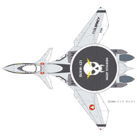 Hasegawa H65822 1/72 VE-11 Thunderseeker SVAW-121 Night Stalkers