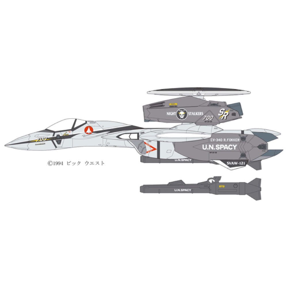 Hasegawa H65822 1/72 VE-11 Thunderseeker SVAW-121 Night Stalkers