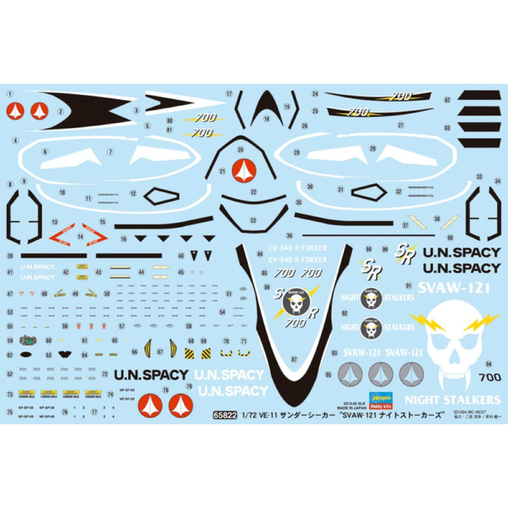 Hasegawa H65822 1/72 VE-11 Thunderseeker SVAW-121 Night Stalkers