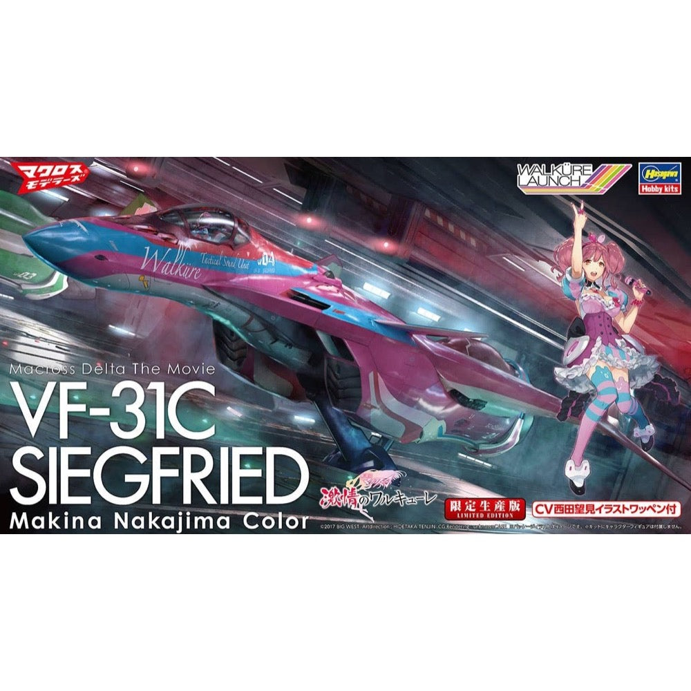 Hasegawa 65845 1/72 Vf-31C Siegfried Makina Nakajima Color Macross Delta The Movie