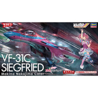 Hasegawa 65845 1/72 Vf-31C Siegfried Makina Nakajima Color Macross Delta The Movie