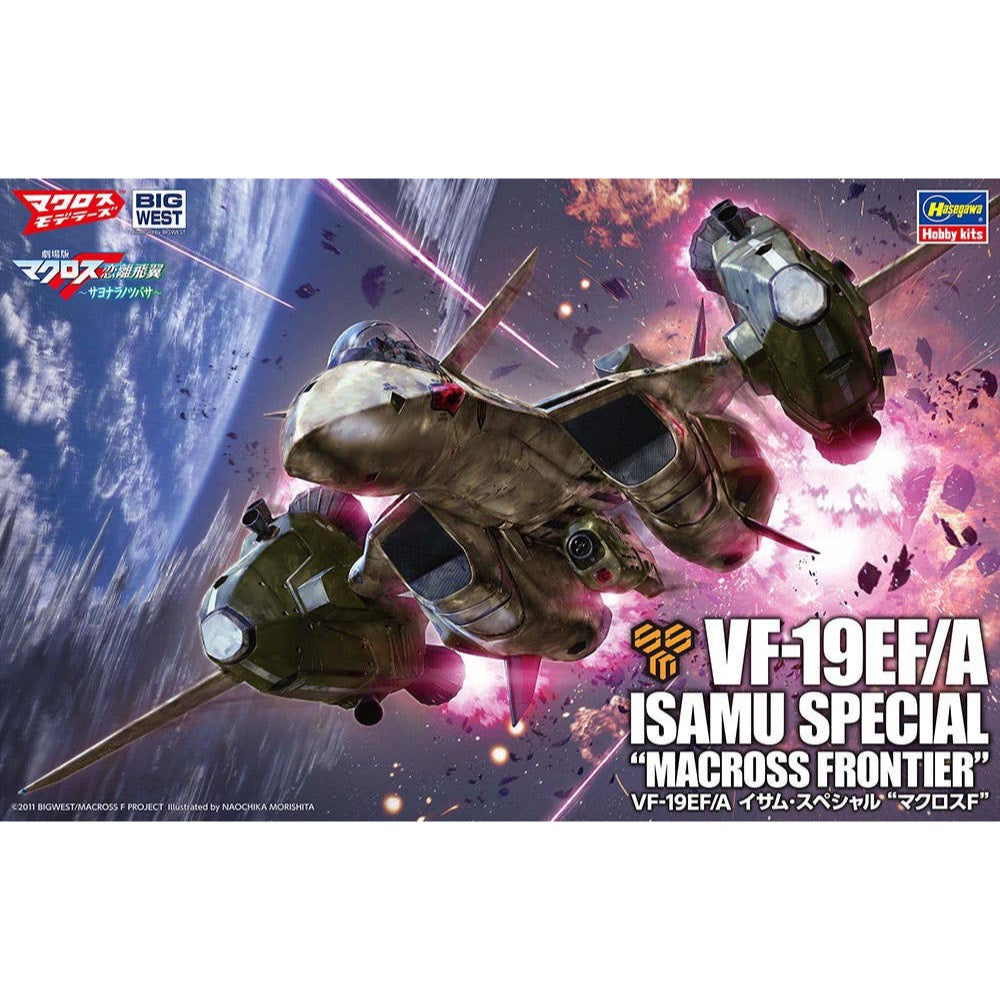 Hasegawa 1/48 VF-19EF/A Isamu Special "Macross Frontier"