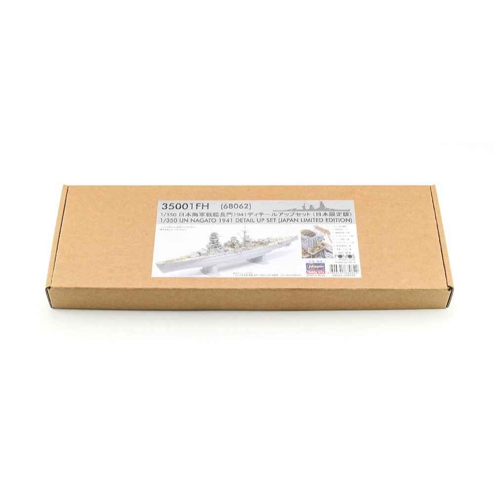 Hasegawa 1/350 Detail Up Parts Set for IJN Battleship Nagato 1941