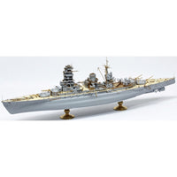 Hasegawa 1/350 Detail Up Parts Set for IJN Battleship Nagato 1941