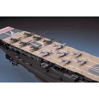 Hasegawa H72130 1/350 Japanese Navy Carrier-Based Aircraft Set