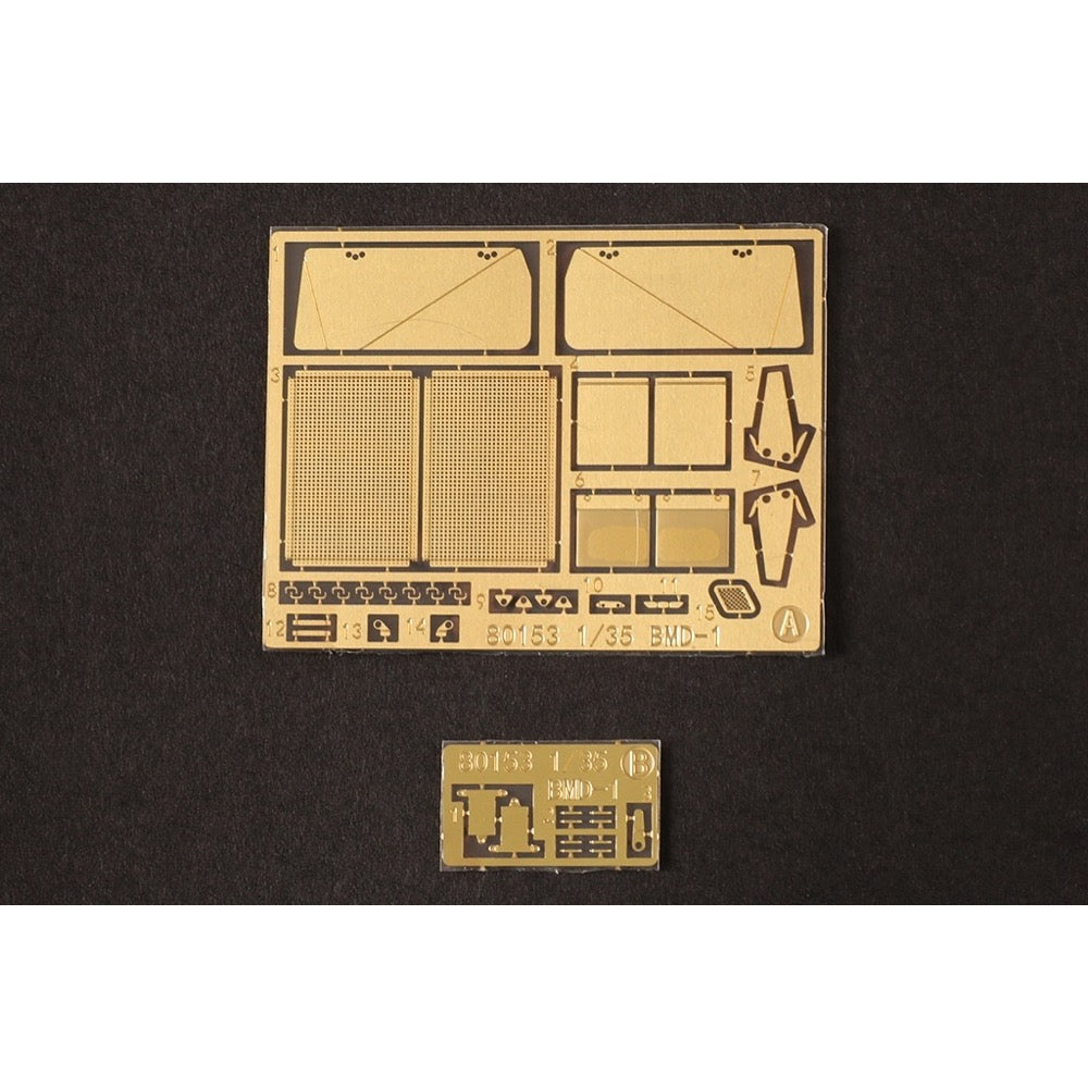 HobbyBoss 1/35 BMD-1 Plastic Model Kit