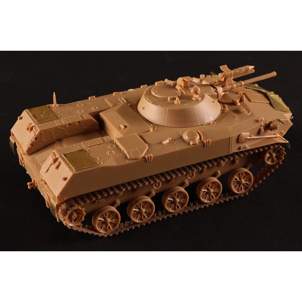 HobbyBoss 1/35 BMD-1 Plastic Model Kit