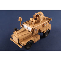 Hobby Boss 1/35 Cougar 4x4 MRAP Model Kit