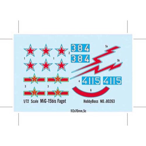 Hobby Boss 80263 1/72 MiG-15 Fagot