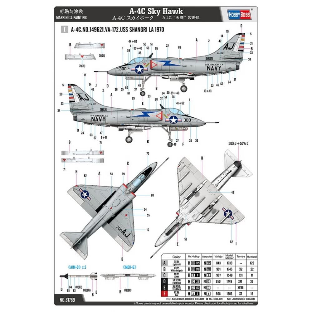 HobbyBoss 81789 1/48 A-4C Sky Hawk