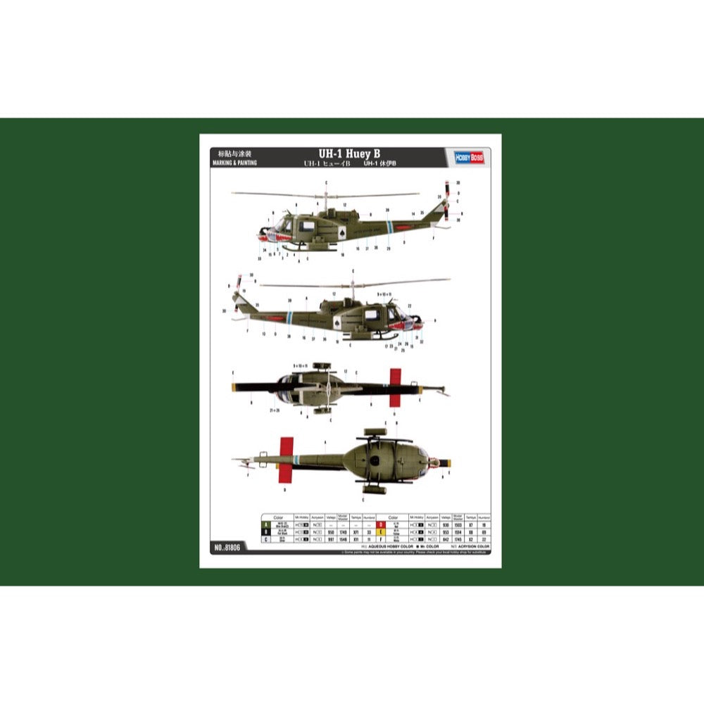 Hobby Boss 81806 1/18 Bell UH-1B Huey