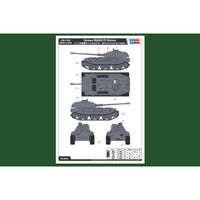 Hobby Boss 82445 1/35 German VK4502 Hintern