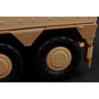Hobby Boss 82480 1/35 German Boxer MRAV 6939319224804