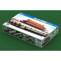 HobbyBoss 1/72 DF-61 ICBM Plastic Model Kit