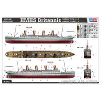 HobbyBoss 1/700 HMHS Britannic