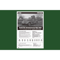Hobby Boss 83883 1/35 Soviet BA-20 Armored Car Mod.1939