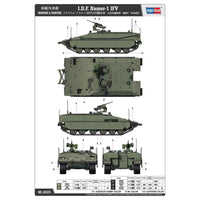 HobbyBoss 1/35 I.D.F. Namer-2 IFV Plastic Model Kit