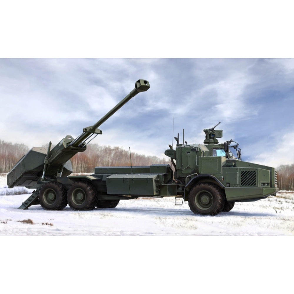 Hobby Boss 84579 1/35 Archer Artillery System FH77BW L52
