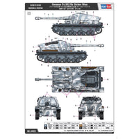 Hobby Boss 84835 1/48 German Pz.Sfl.IVa Dicker Max