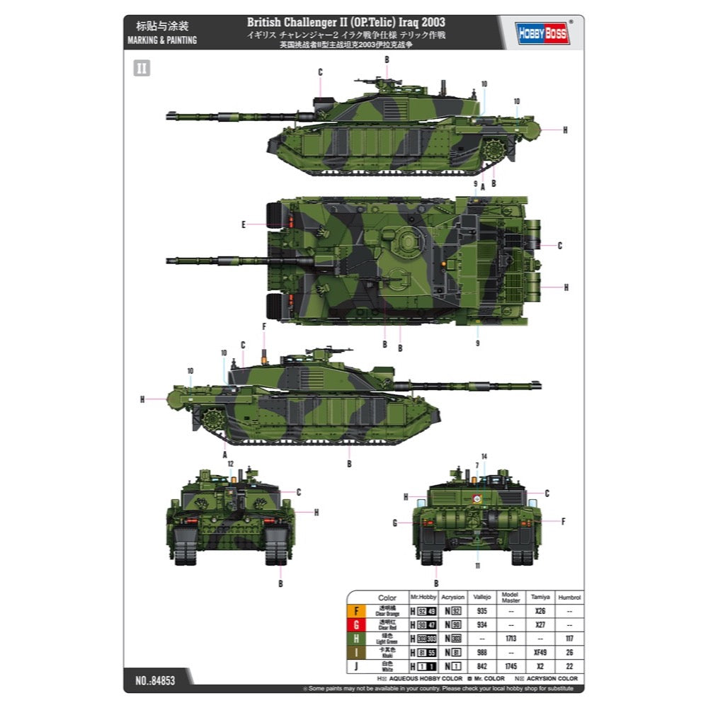 HobbyBoss 84853 1/48 British Challenger II OP.Telic Iraq 2003