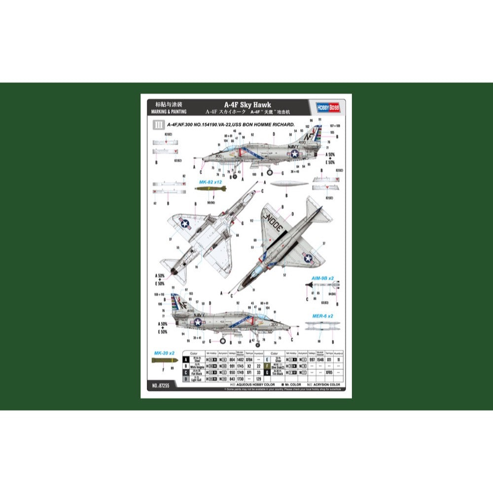HobbyBoss 87255 1/72 A-4F Sky Hawk