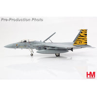 Hobby Master 4580 1/72 F-15A NATO Tiger Meet 1981 36th TFW 53rd TFS Bitburg AFB 4895173423581