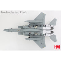 Hobby Master 4580 1/72 F-15A NATO Tiger Meet 1981 36th TFW 53rd TFS Bitburg AFB 4895173423581