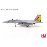 Hobby Master 4580 1/72 F-15A NATO Tiger Meet 1981 36th TFW 53rd TFS Bitburg AFB 4895173423581