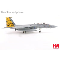 Hobby Master 4580 1/72 F-15A NATO Tiger Meet 1981 36th TFW 53rd TFS Bitburg AFB 4895173423581