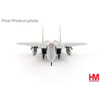 Hobby Master 4580 1/72 F-15A NATO Tiger Meet 1981 36th TFW 53rd TFS Bitburg AFB 4895173423581