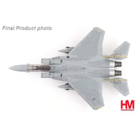 Hobby Master 4580 1/72 F-15A NATO Tiger Meet 1981 36th TFW 53rd TFS Bitburg AFB 4895173423581