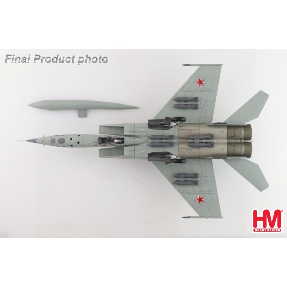 Hobby Master 5651 1/72 MIG-25RBT Red 46, 47th GRAP, 2nd Sqn., May 2001 (with 8 x FAB-500 bombs)
