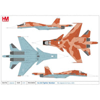Hobby Master 1/72 Su-34 Fighter Bomber 704 Algerian Air Force 2025
