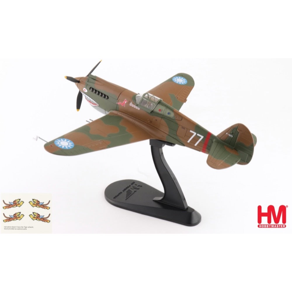 Hobby Master 9207 1/48 Hawk 81-A2 AVG No.77 flown by Robert Smith 3rd Pursuit Sqn. Nov 1941