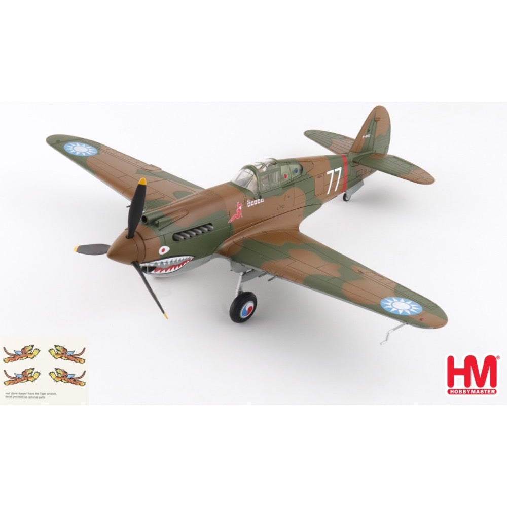Hobby Master 9207 1/48 Hawk 81-A2 AVG No.77 flown by Robert Smith 3rd Pursuit Sqn. Nov 1941