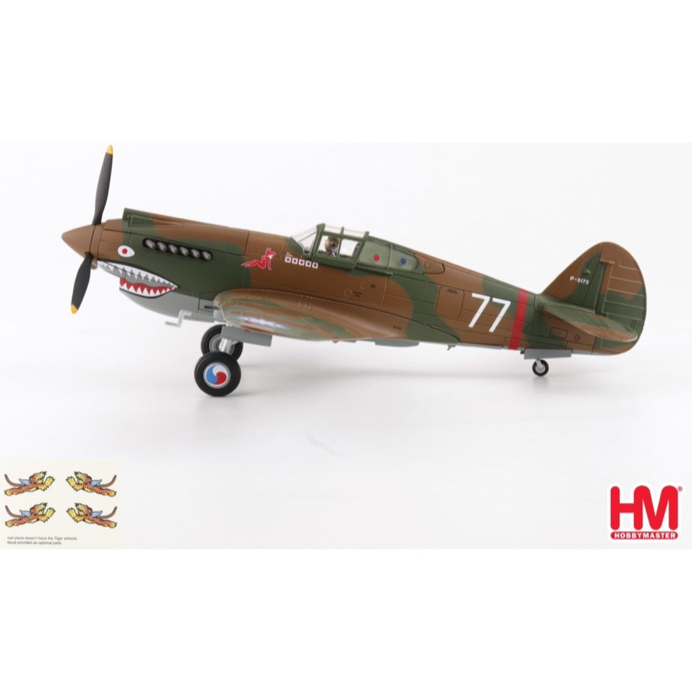 Hobby Master 9207 1/48 Hawk 81-A2 AVG No.77 flown by Robert Smith 3rd Pursuit Sqn. Nov 1941