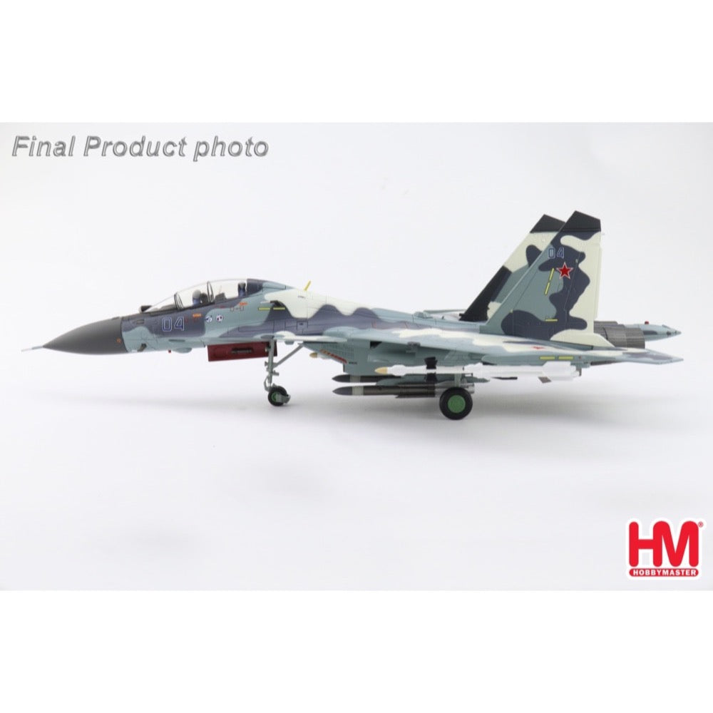 Hobby Master 1/72 Su-30MKM Prototype Blue 04 Russian Air Force MAKS 2007