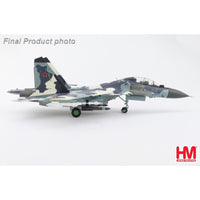 Hobby Master 1/72 Su-30MKM Prototype Blue 04 Russian Air Force MAKS 2007